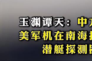 蓝月亮心水论坛 关注蓝月亮截图2